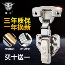 五金鉸鏈 家居與工業(yè)應(yīng)用的關(guān)鍵部件